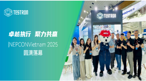 Testron Technology