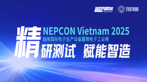 Testron Technology