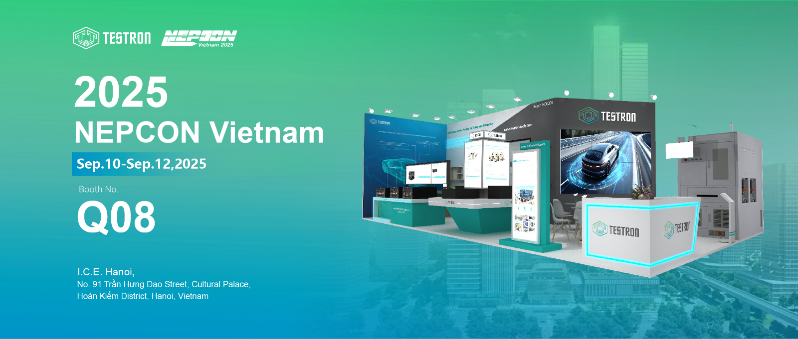 EDM-首页Banner.jpg